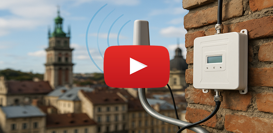 Підсилення стільникового мобільного зв'язку та інтернету у Львові Підсилення стільникового мобільного зв'язку та інтернету у Львові